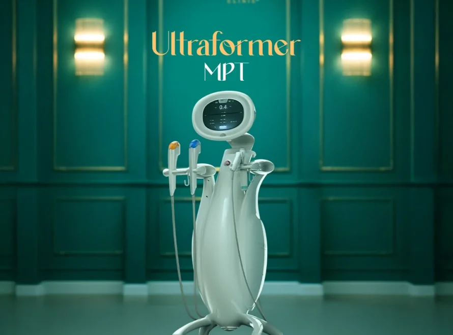 جهاز الترافورمر