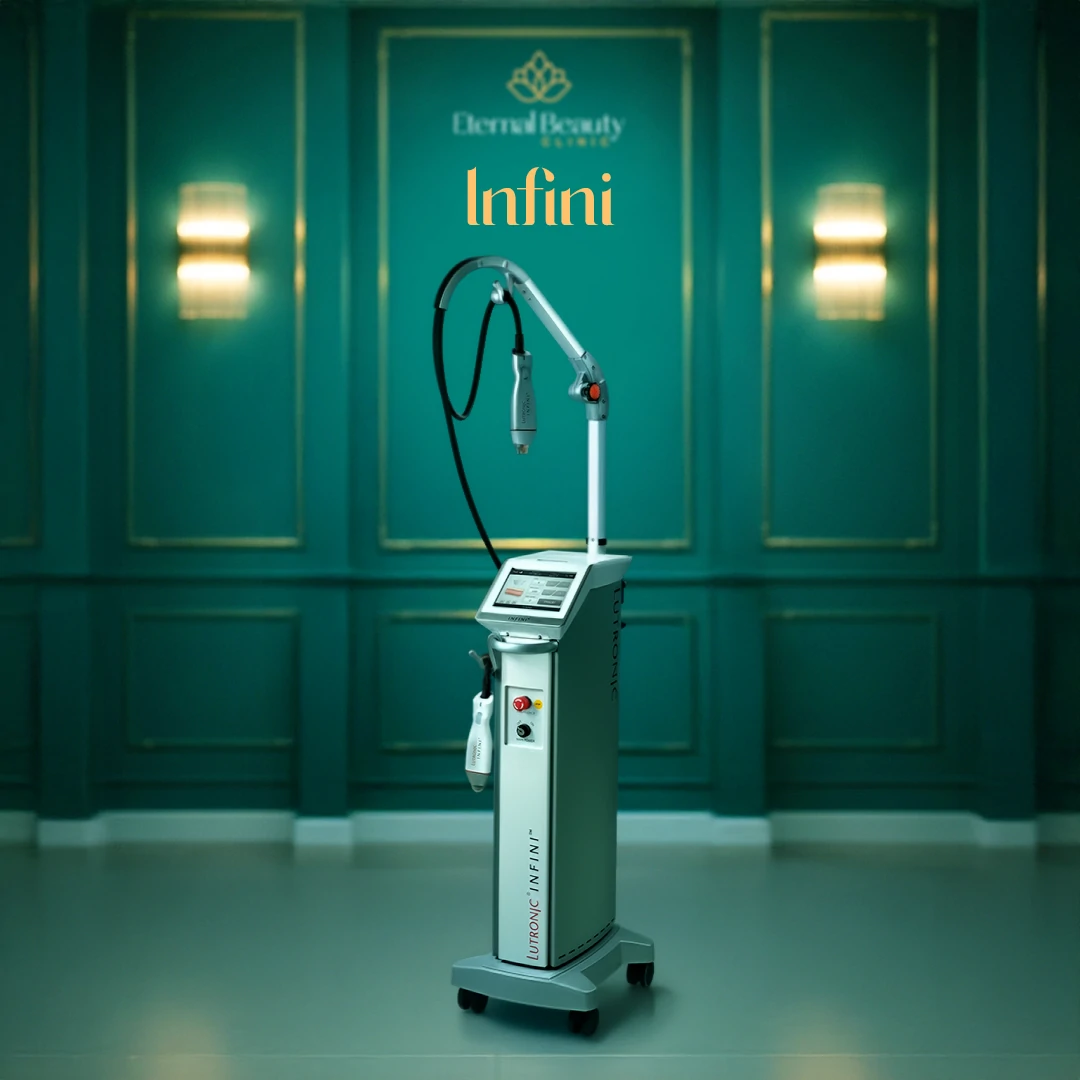 جهاز إنفيني