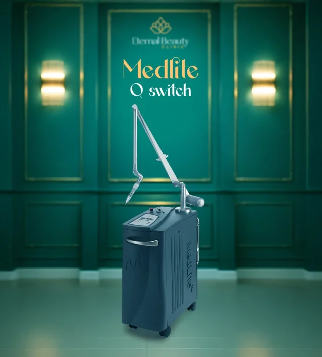 جهاز ميدلايت