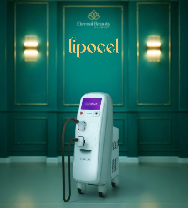 جهاز ليبوسيل